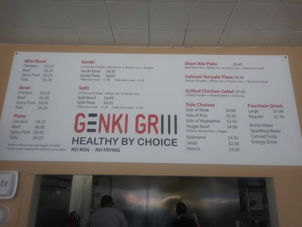 Genki Grill | restaurant | 6355 Wilshire Blvd, Los Angeles, CA 90048, USA | 3236533287 OR +1 323-653-3287