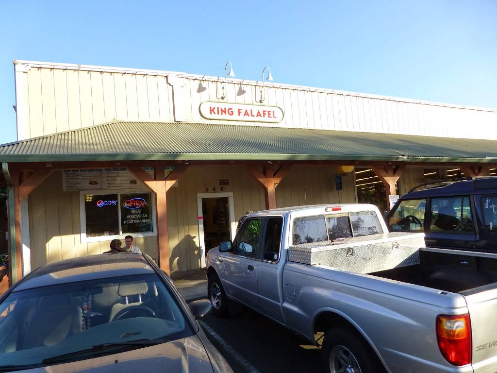 King Falafel | restaurant | 548 E Cotati Ave, Cotati, CA 94931, USA | 7076648200 OR +1 707-664-8200