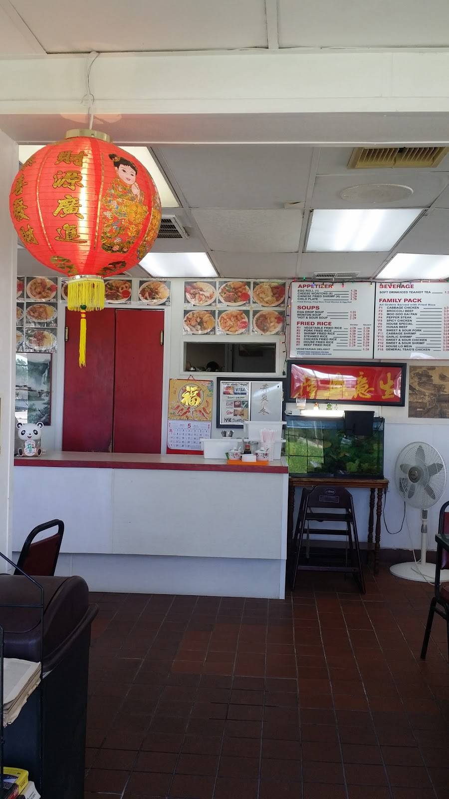 New Wok Chinese Cafe | restaurant | 3855 Main Ave, Groves, TX 77619, USA | 4099606886 OR +1 409-960-6886