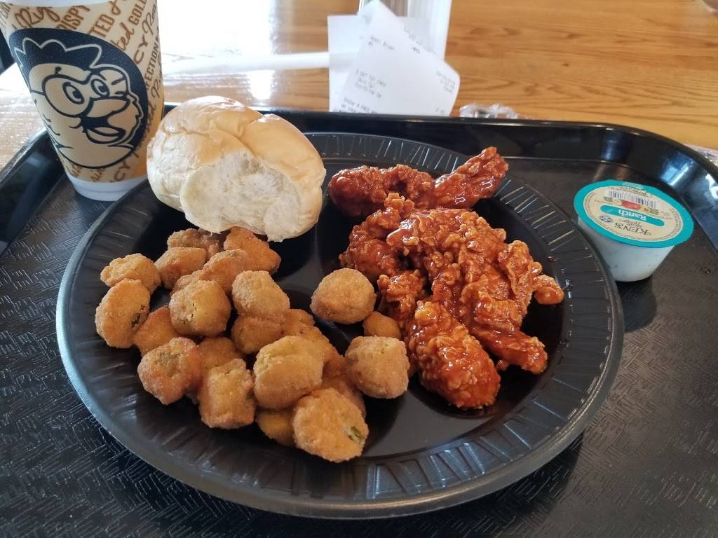 Golden Chick | meal takeaway | 2172 N Jupiter Rd, Garland, TX 75044, USA | 9724955555 OR +1 972-495-5555