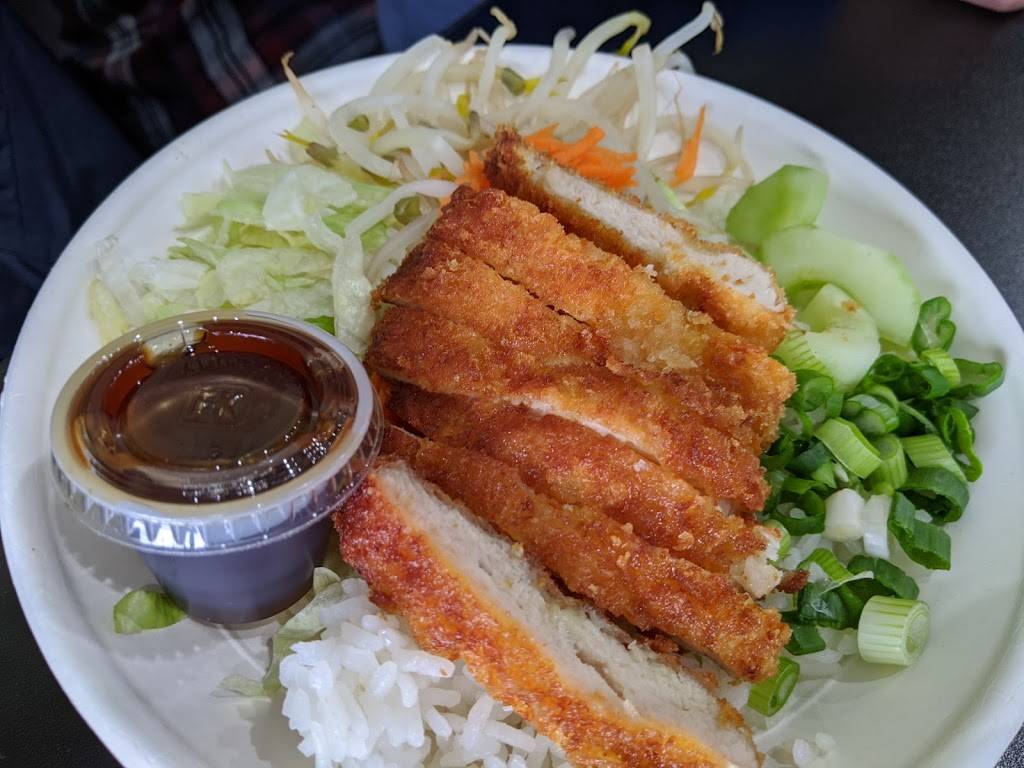 Chilgogi Korean BBQ | restaurant | 9666 E Arapahoe Rd, Greenwood Village, CO 80112, USA | 7207507856 OR +1 720-750-7856