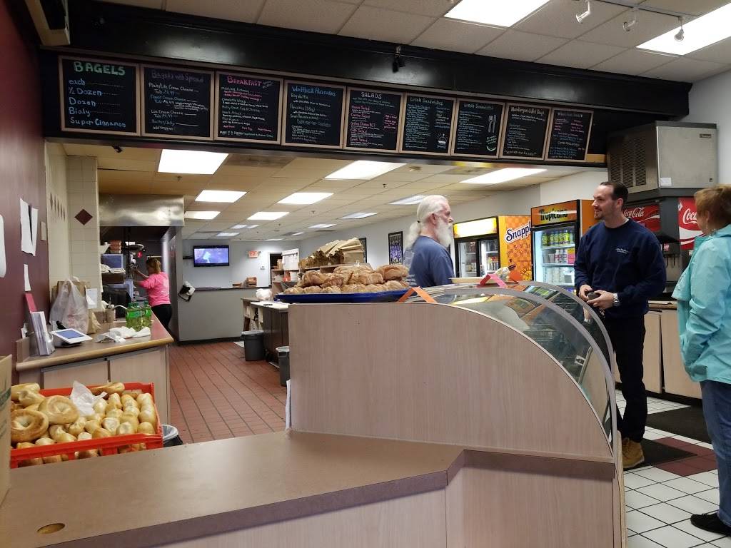2nd Street Bagels | bakery | 496 2nd St Pike, Southampton, PA 18966, USA | 2159538950 OR +1 215-953-8950