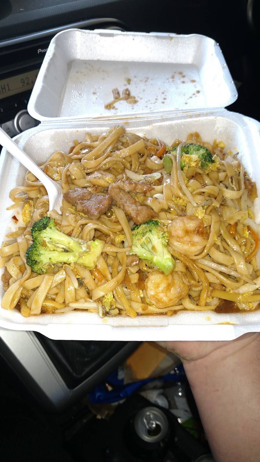 Egg Roll Chef | restaurant | 2157 S Sheridan Rd, Tulsa, OK 74129, USA | 9188357308 OR +1 918-835-7308