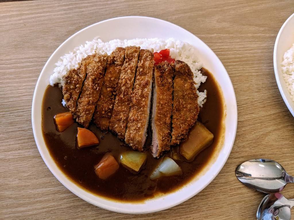 Volcano Curry | restaurant | 5454 Geary Blvd, San Francisco, CA 94121, USA | 4157527671 OR +1 415-752-7671