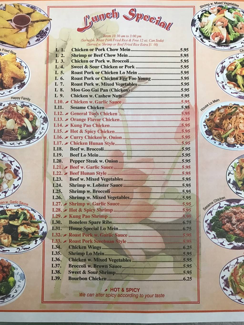 Top China | restaurant | 28075 US-27, Dundee, FL 33838, USA | 8634388833 OR +1 863-438-8833