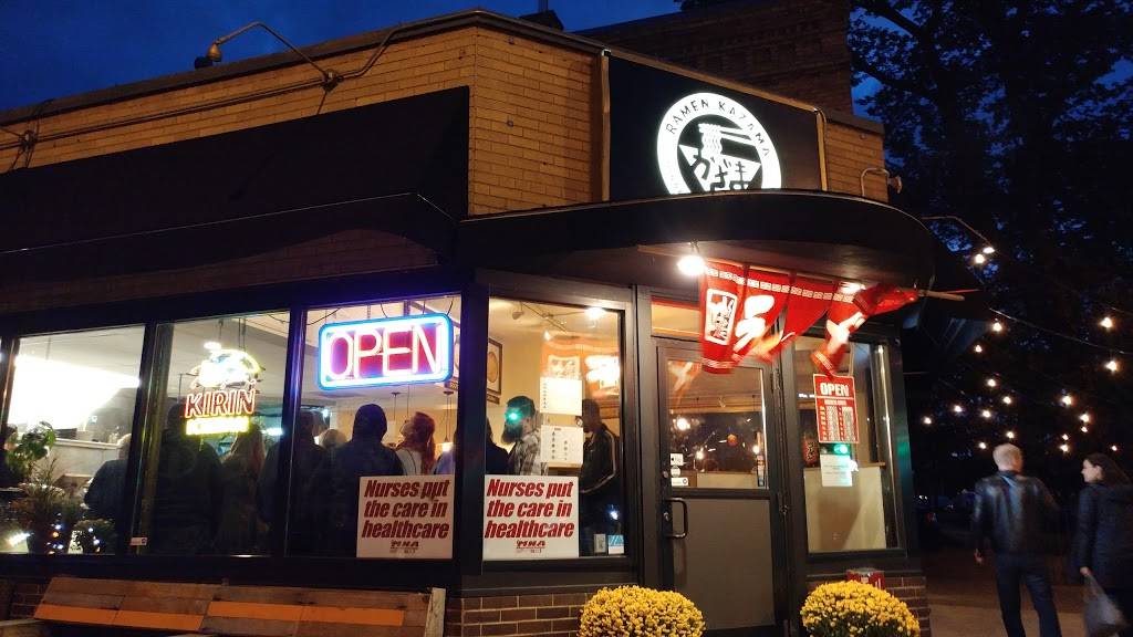 Ramen Kazama | restaurant | 3400 Nicollet Ave, Minneapolis, MN 55408, USA | 6123536160 OR +1 612-353-6160
