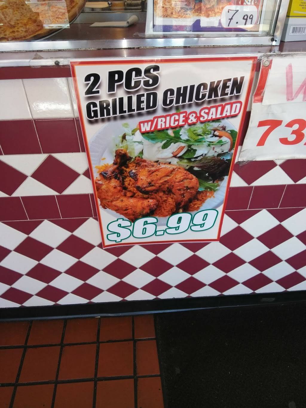 Kennedy Fried Chicken & Pizza | restaurant | 244 Smith St, Perth Amboy, NJ 08861, USA | 7322931311 OR +1 732-293-1311