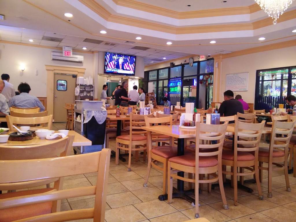 Hai Duong Restaurant Eden Center | restaurant | 6795 Wilson Blvd #7, Falls Church, VA 22044, USA | 7035385289 OR +1 703-538-5289