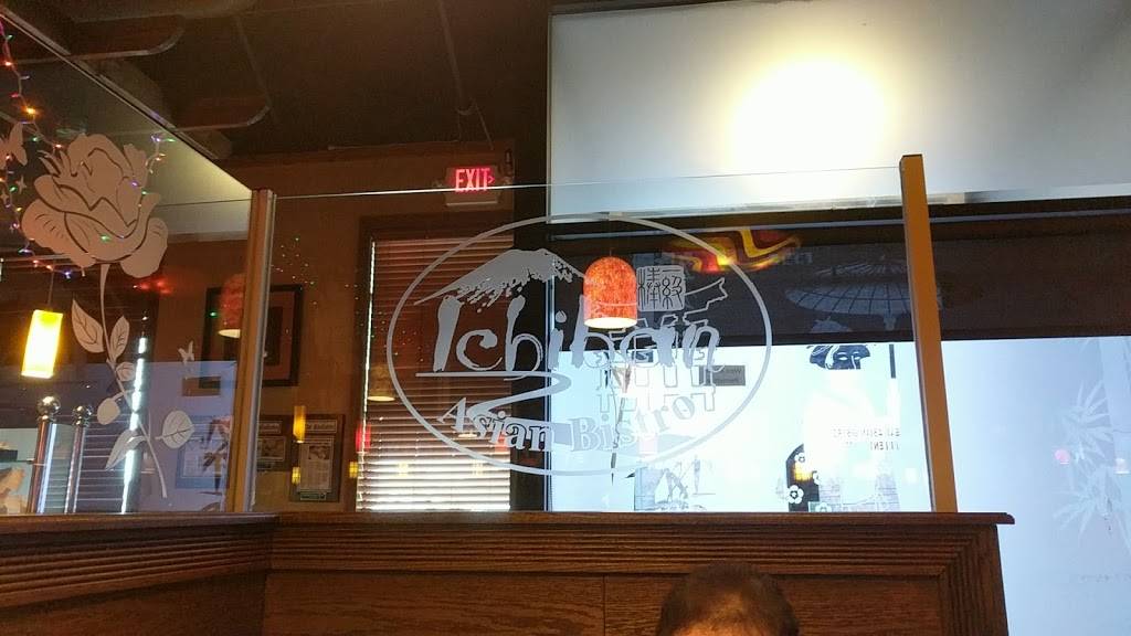 Ichiban | restaurant | 179 Linwood Ave, Colchester, CT 06415, USA | 8605376888 OR +1 860-537-6888