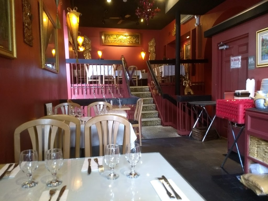 House of Siam | restaurant | 542 Columbus Ave, Boston, MA 02118, USA | 6172671755 OR +1 617-267-1755