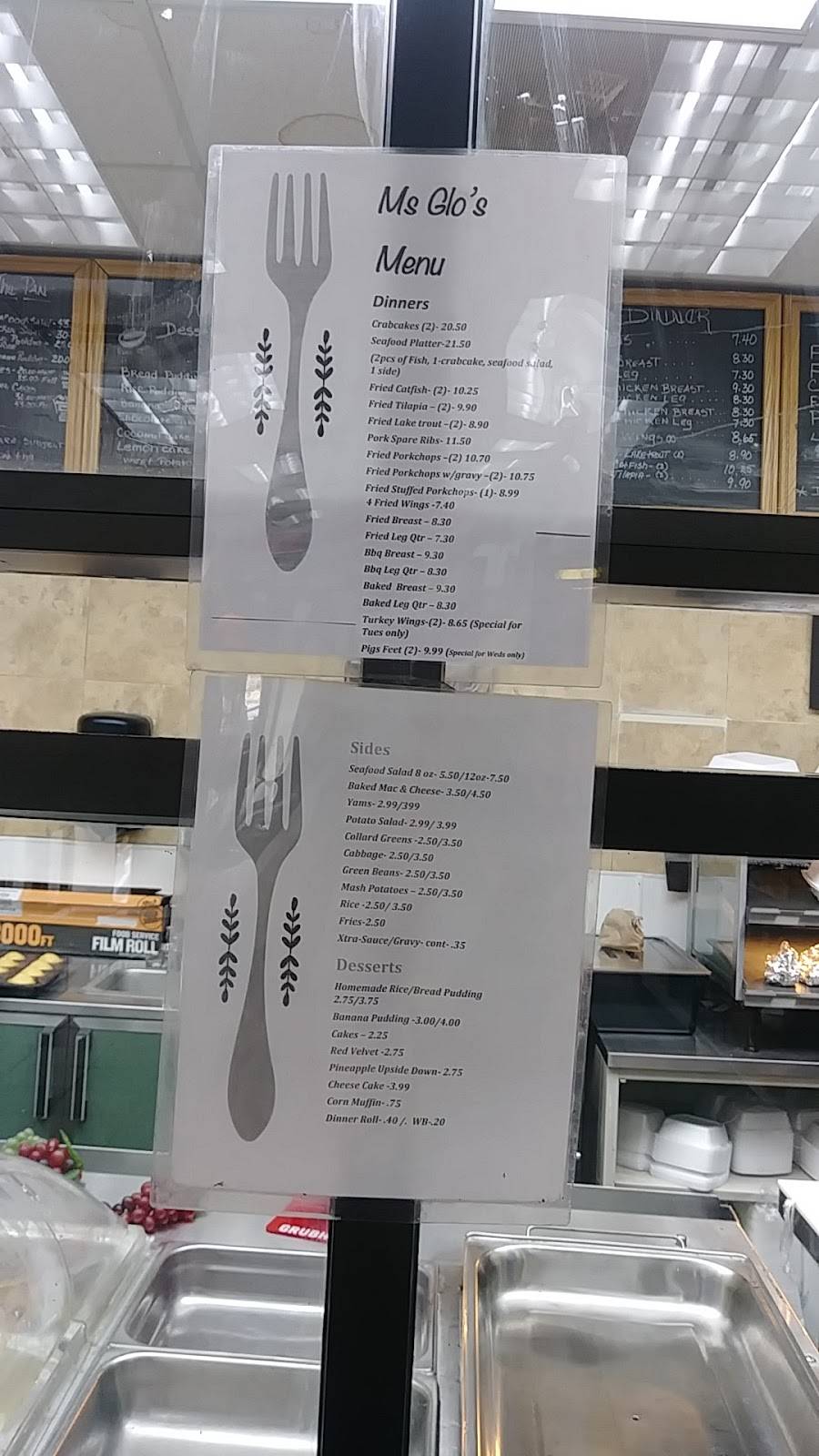 Glo’s Soul Kitchen | meal takeaway | 5656 The Alameda, Baltimore, MD 21239, USA | 4434388663 OR +1 443-438-8663