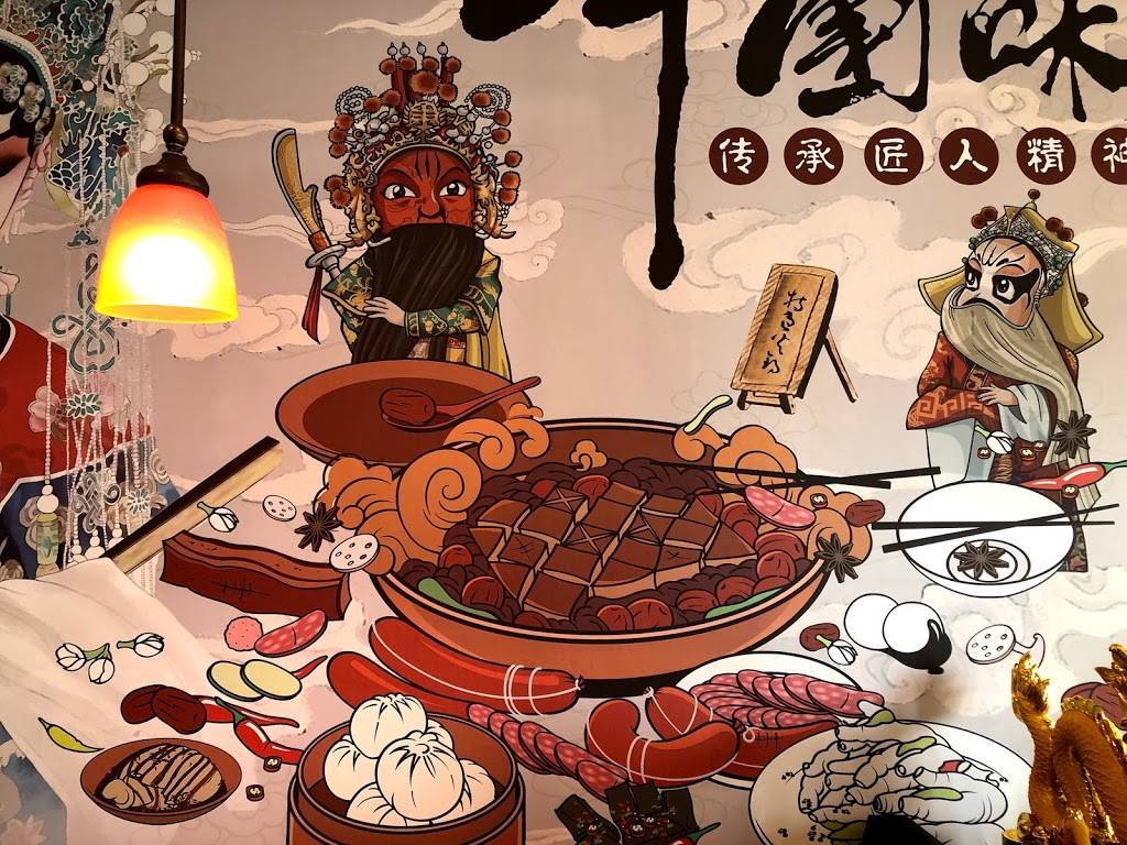 Bamboo Spice | restaurant | 8817 Hwy 6, Missouri City, TX 77459, USA | 2819155265 OR +1 281-915-5265