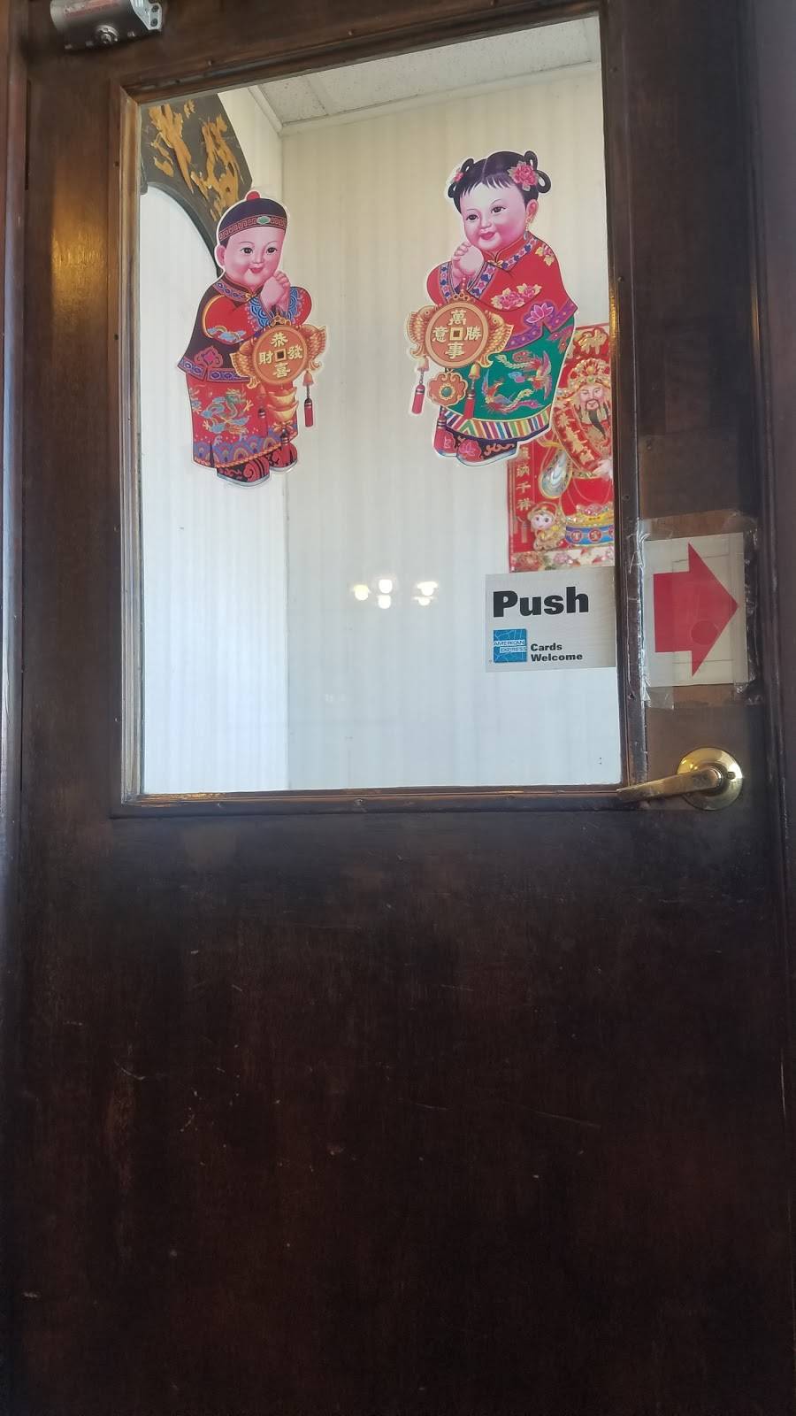 Sun Engs Chinese | restaurant | 4734 N Harlem Ave, Harwood Heights, IL 60706, USA | 7088670496 OR +1 708-867-0496