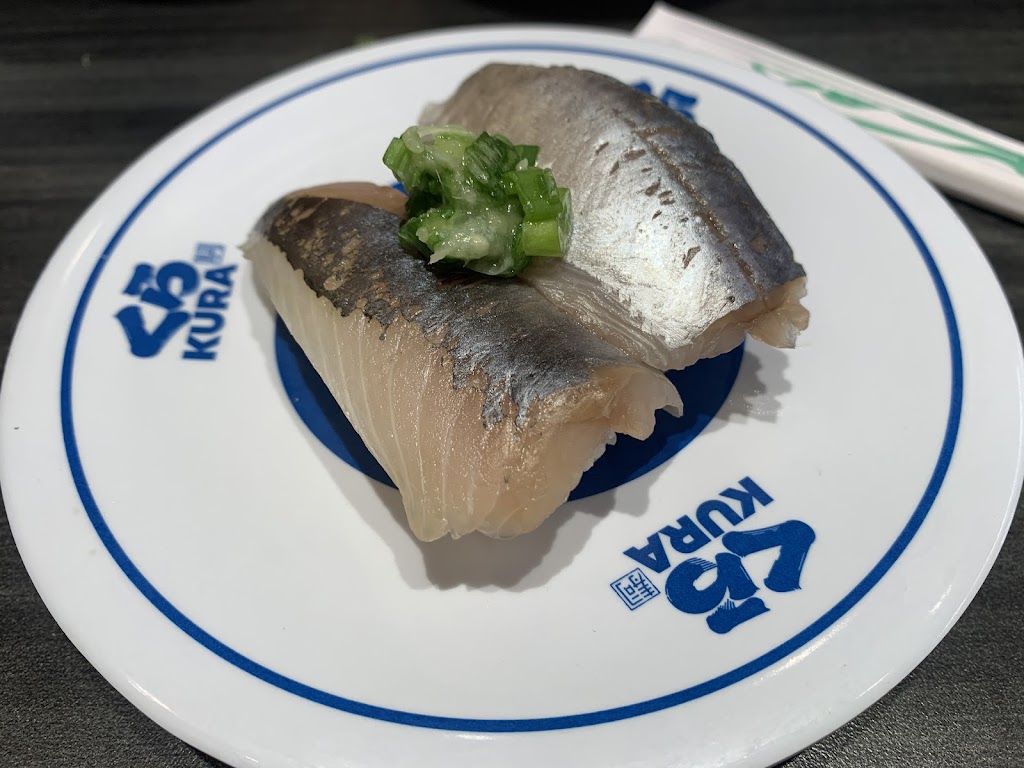 Kura Revolving Sushi Bar | restaurant | 378 North Garden, Bloomington, MN 55425, USA | 6126010778 OR +1 612-601-0778