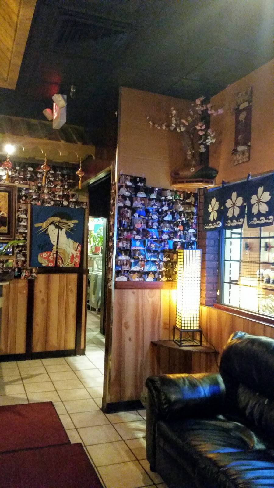 Osaka Steak House | restaurant | 67800 Mall Rd #390, St Clairsville, OH 43950, USA | 7406952188 OR +1 740-695-2188