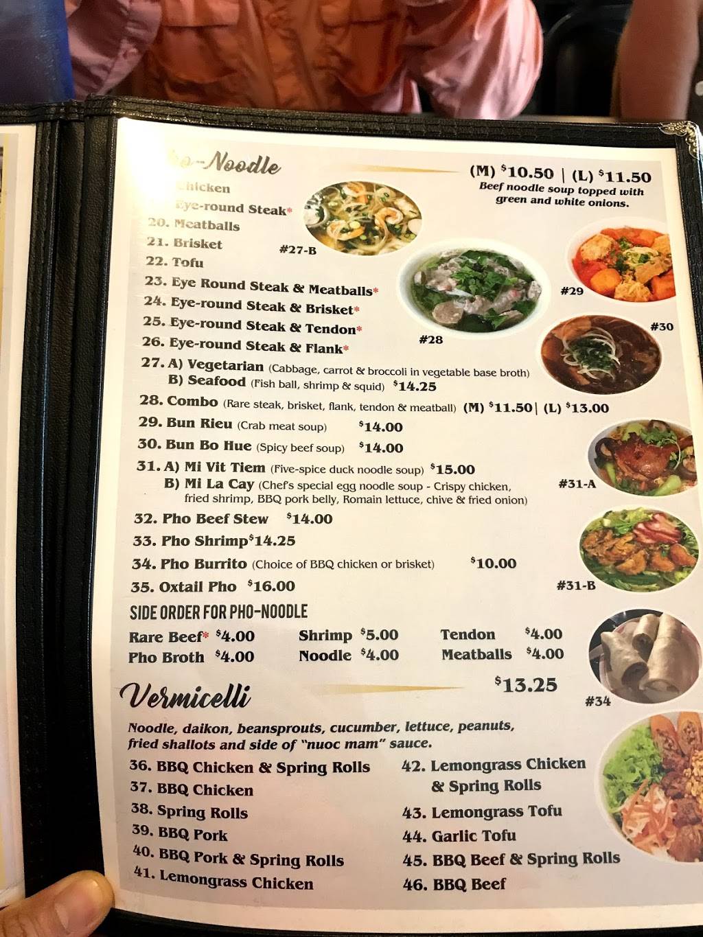 Pho Time | restaurant | 99-080 Kauhale St, Aiea, HI 96701, USA | 8087628989 OR +1 808-762-8989