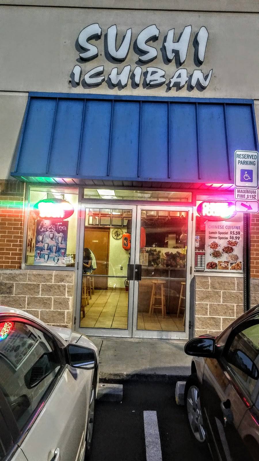 Sushi Ichiban | meal delivery | 1238 Putty Hill Ave, Towson, MD 21286, USA | 4108288388 OR +1 410-828-8388