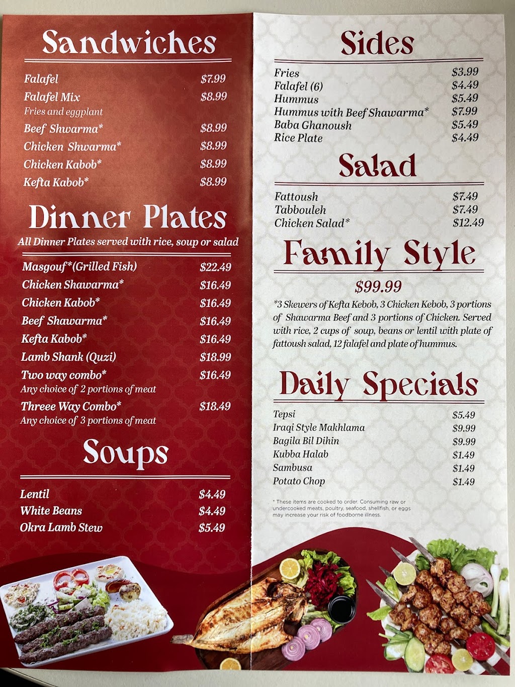Abu Nawas Restaurant | restaurant | 6404 N California Ave, Chicago, IL 60645, USA | 8728885880 OR +1 872-888-5880