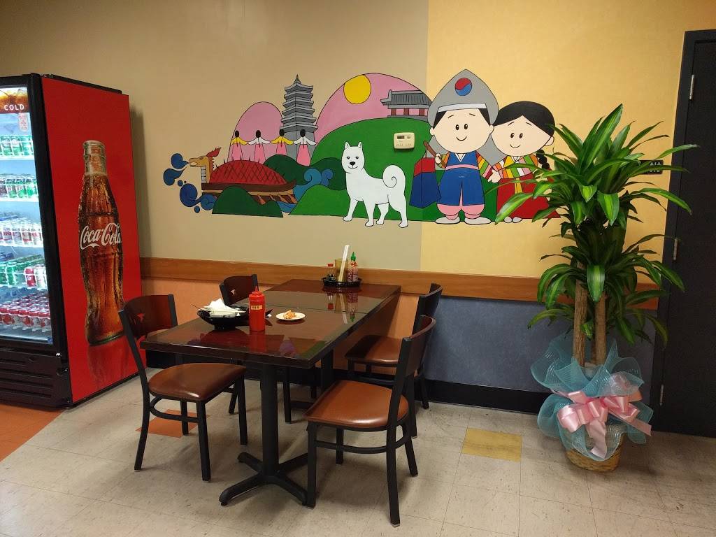 Soban | restaurant | 2420 Gessner Rd Ste A, Houston, TX 77080, USA | 3465716986 OR +1 346-571-6986