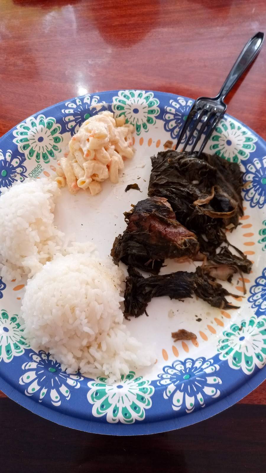 Hawaiian Barbecue | restaurant | 6233 Santa Teresa Blvd, San Jose, CA 95119, USA | 4082260109 OR +1 408-226-0109