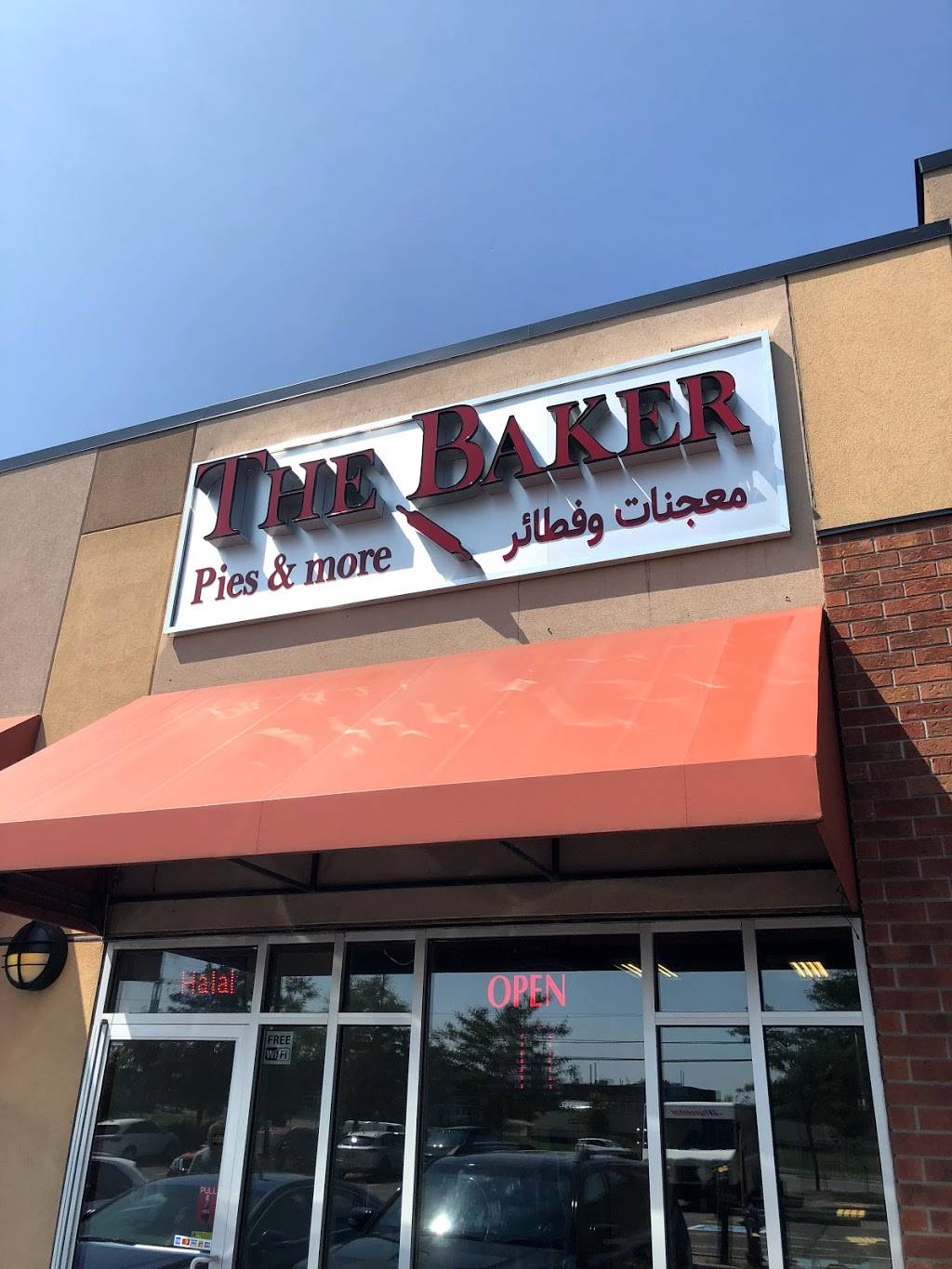 The Baker | restaurant | 3570 Strandherd Dr, Nepean, ON K2J 5L4, Canada | 6138430000 OR +1 613-843-0000
