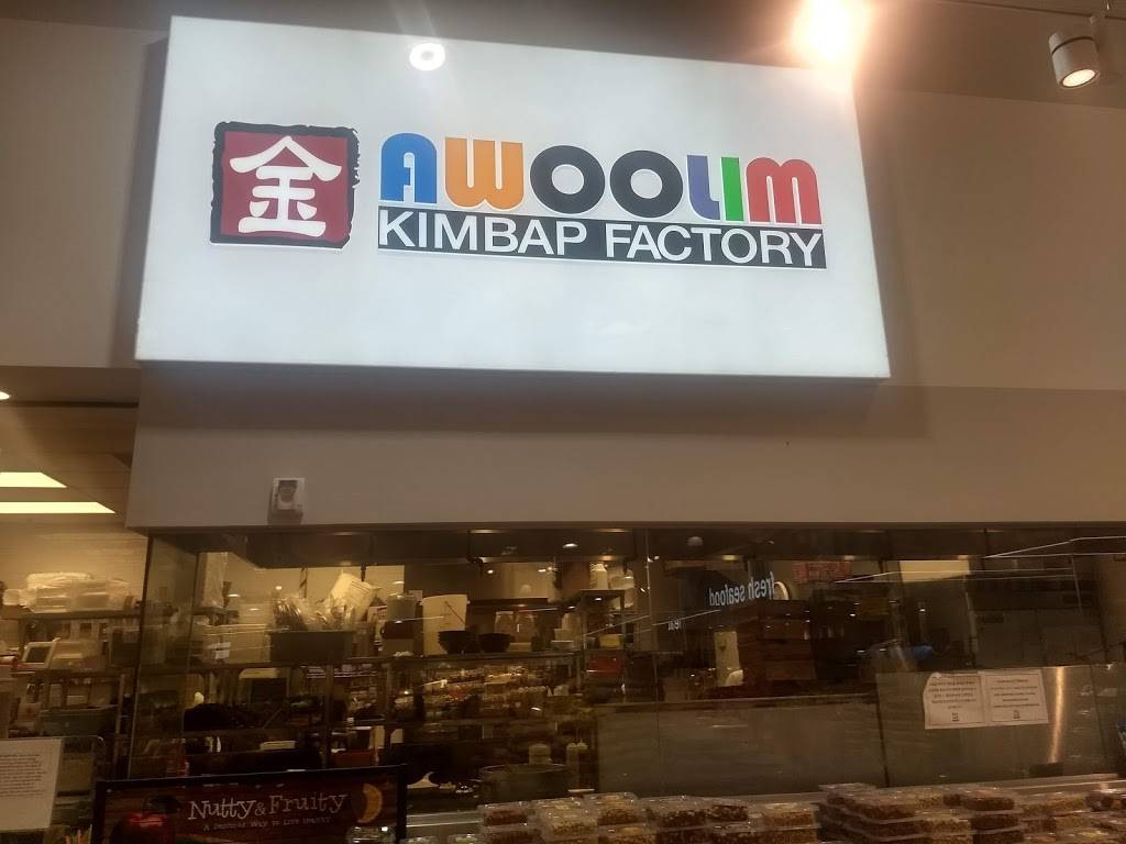 Awoolim Kimbap Factory | restaurant | 5111 Beach Blvd, Buena Park, CA 90621, USA | 7145237888 OR +1 714-523-7888