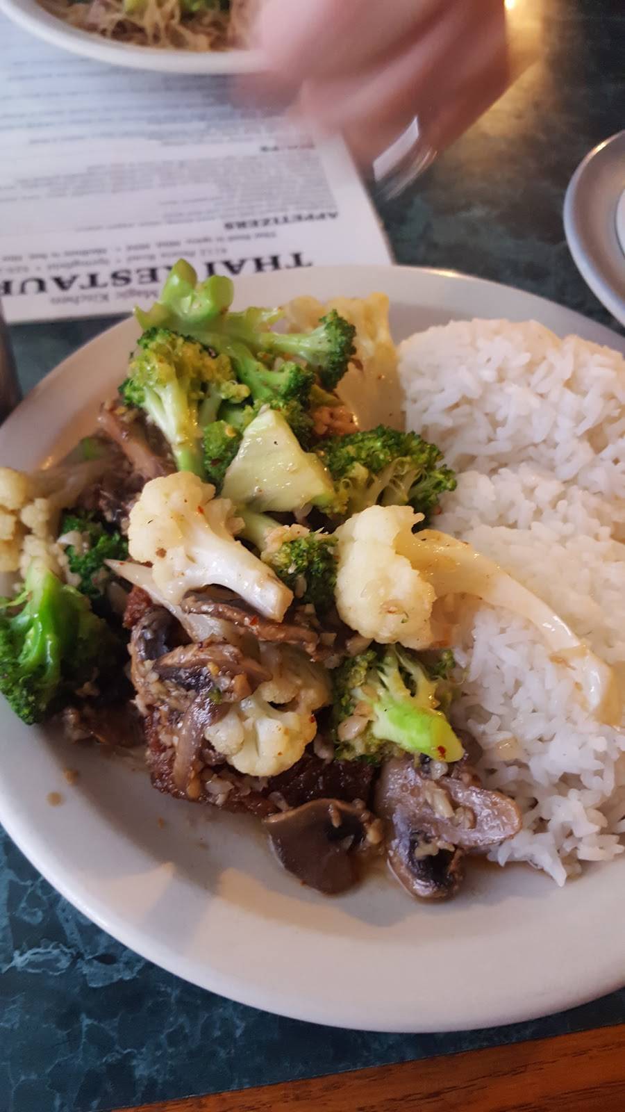 Magic Kitchen | restaurant | 4112 N Peoria Rd, Springfield, IL 62702, USA | 2175252230 OR +1 217-525-2230