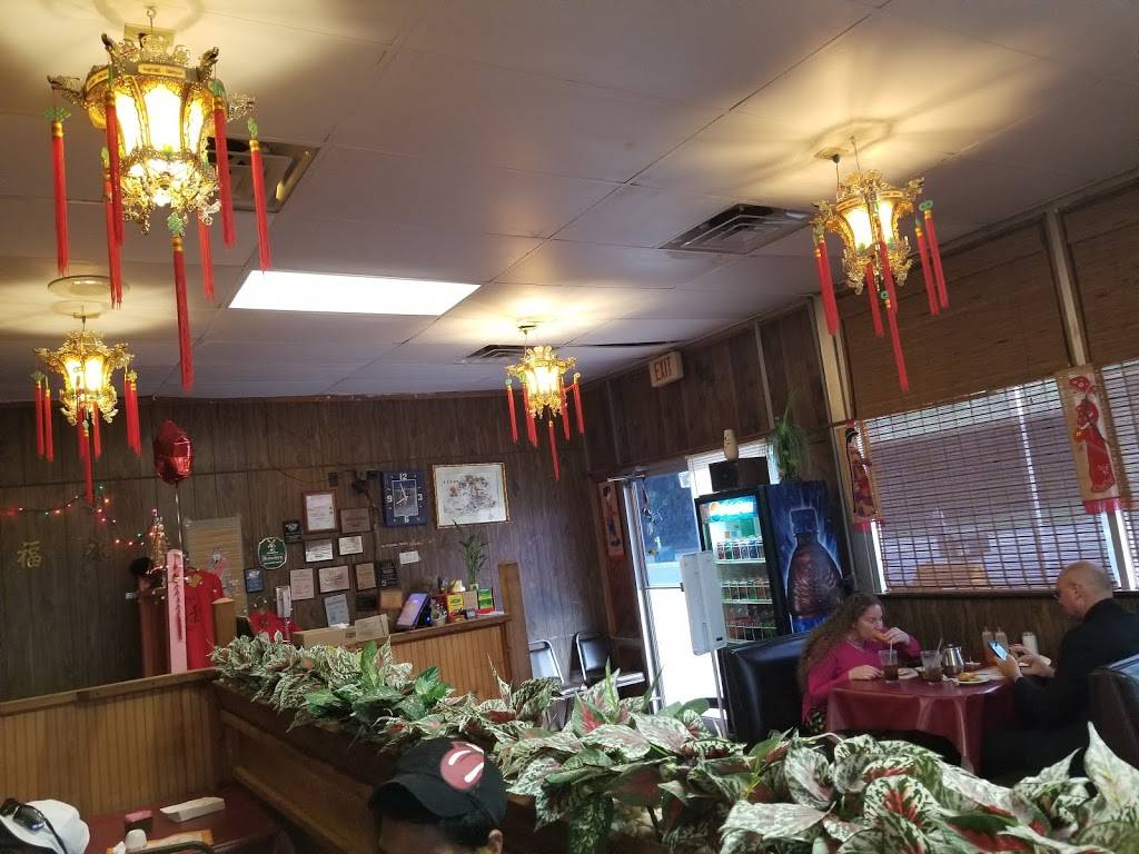 Fu King Chinese Restaurant | restaurant | 649 SW Main Blvd, Lake City, FL 32025, USA | 3867526044 OR +1 386-752-6044