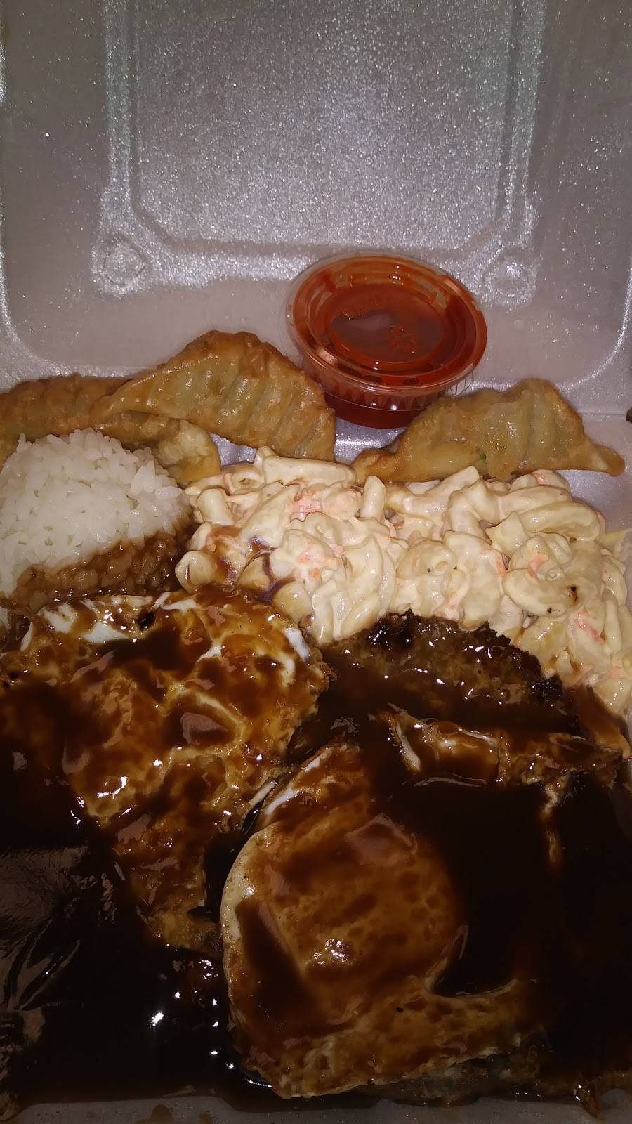 Ohana Hawaiian Barbecue | restaurant | 13520 Whittier Blvd, Whittier, CA 90605, USA | 5626968866 OR +1 562-696-8866