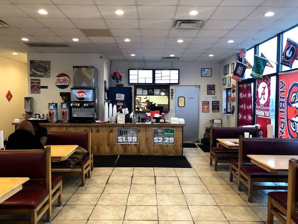 Touchdown Wings | restaurant | 935 U.S. 72 E, Suite T, Athens, AL 35611, USA | 2562321666 OR +1 256-232-1666