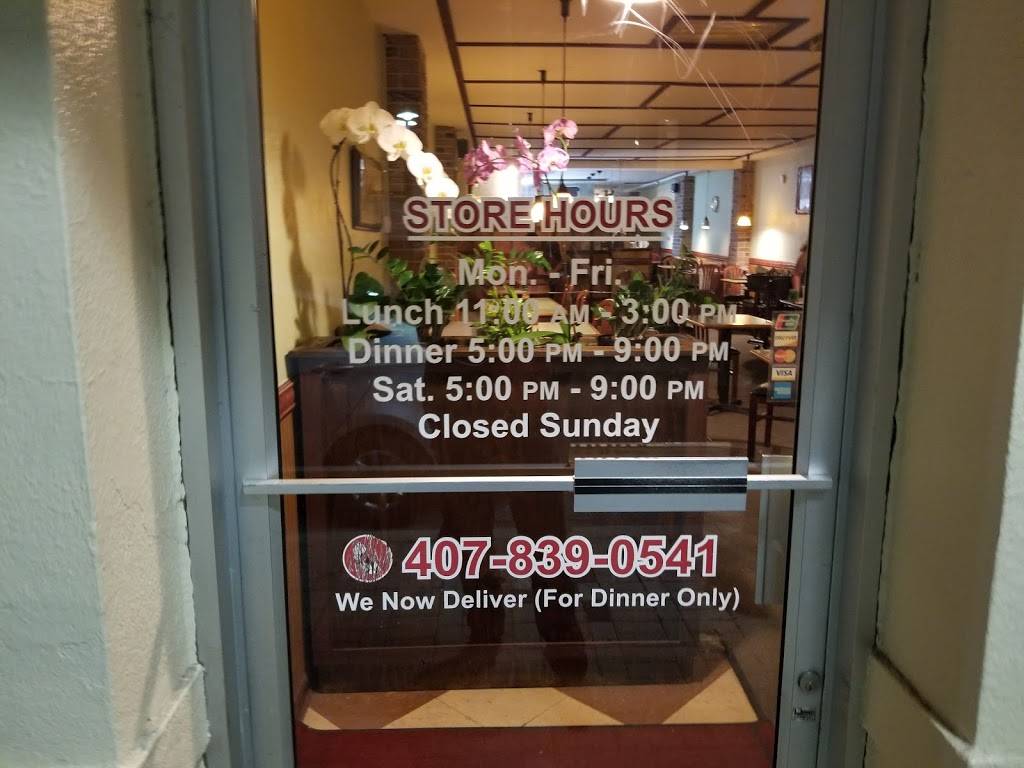 Thai Cafe | restaurant | 217 N Magnolia Ave, Orlando, FL 32801, USA | 4078390541 OR +1 407-839-0541