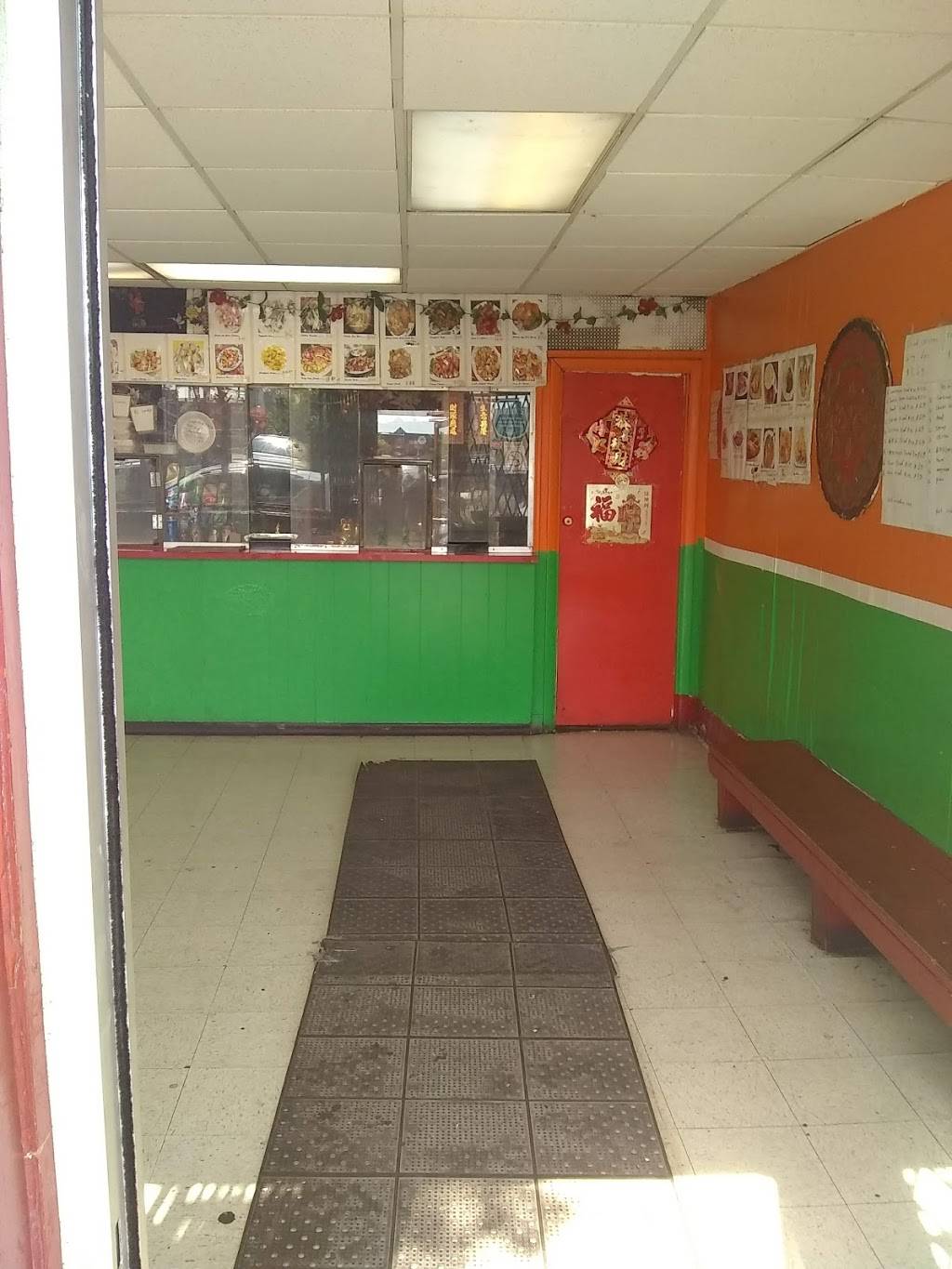 Lotus Chop Suey | restaurant | 814 E 79th St, Chicago, IL 60619, USA | 7734882728 OR +1 773-488-2728