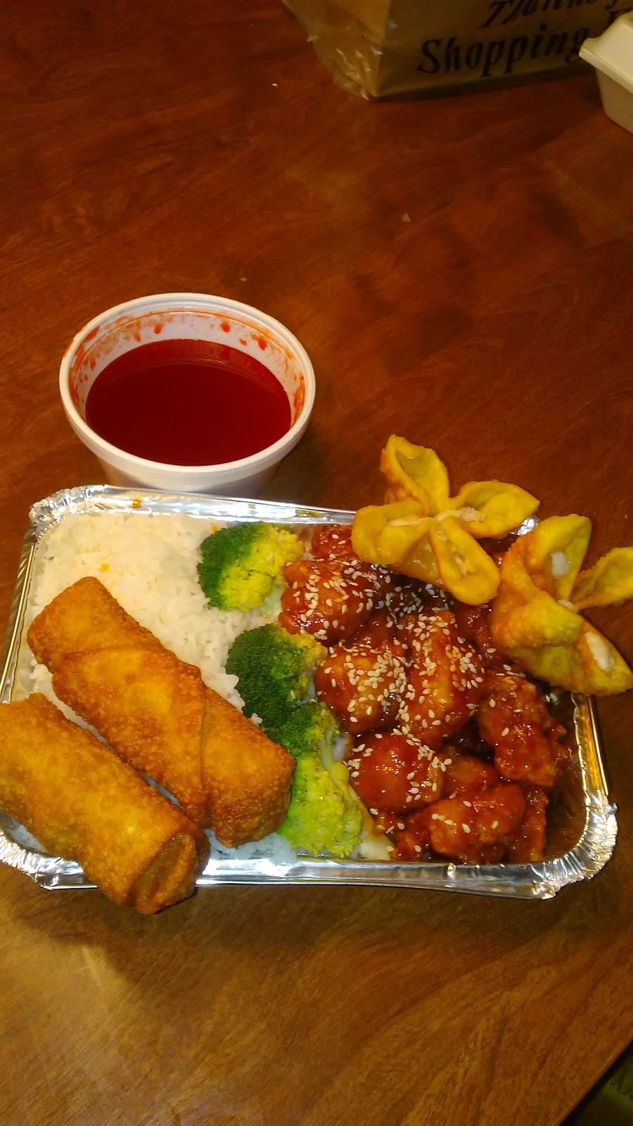 Star East | restaurant | 5015 Floyd Rd SW #1674, Mableton, GA 30126, USA | 7709487722 OR +1 770-948-7722