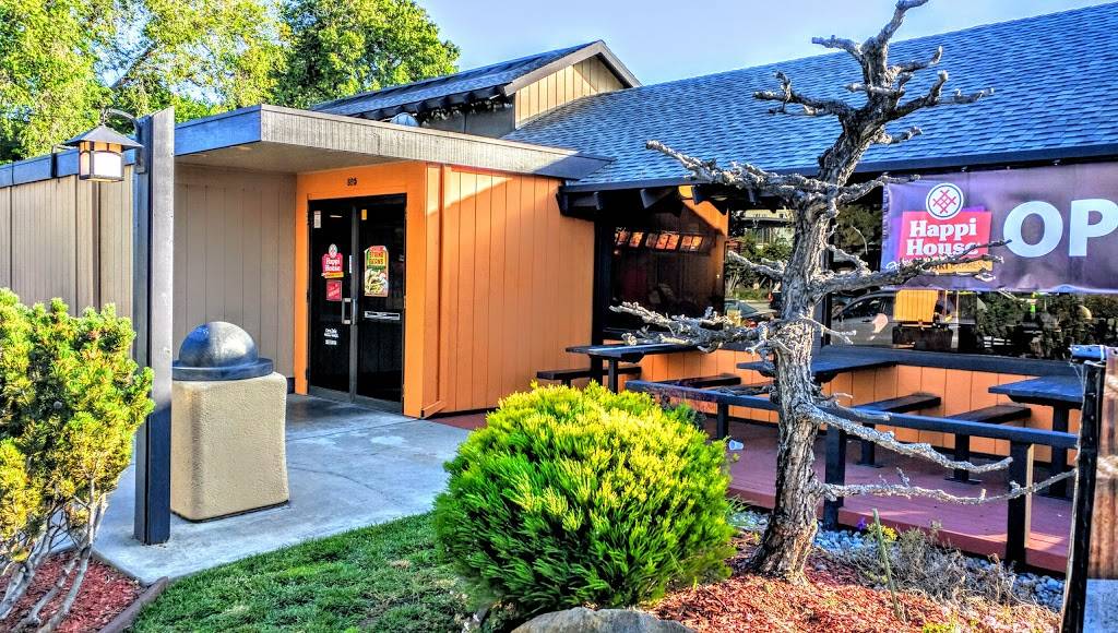 Happi House Famous Teriyaki | restaurant | 695 N 5th St, San Jose, CA 95112, USA | 4082955554 OR +1 408-295-5554