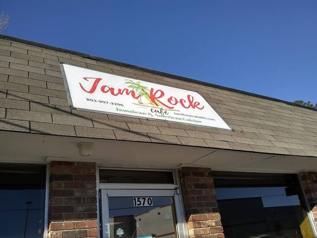 The Pub | restaurant | 1530 Wingate St NE, Orangeburg, SC 29118, USA | 8035331878 OR +1 803-533-1878