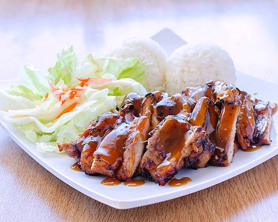 Good Wok & Teriyaki | restaurant | 10909 Portland Ave E, Tacoma, WA 98445, USA | 2535367494 OR +1 253-536-7494