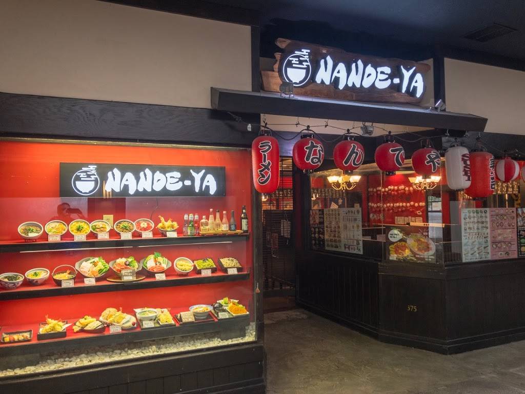Nande-Ya | restaurant | 1737 Post St, San Francisco, CA 94115, USA | 6284443580 OR +1 628-444-3580