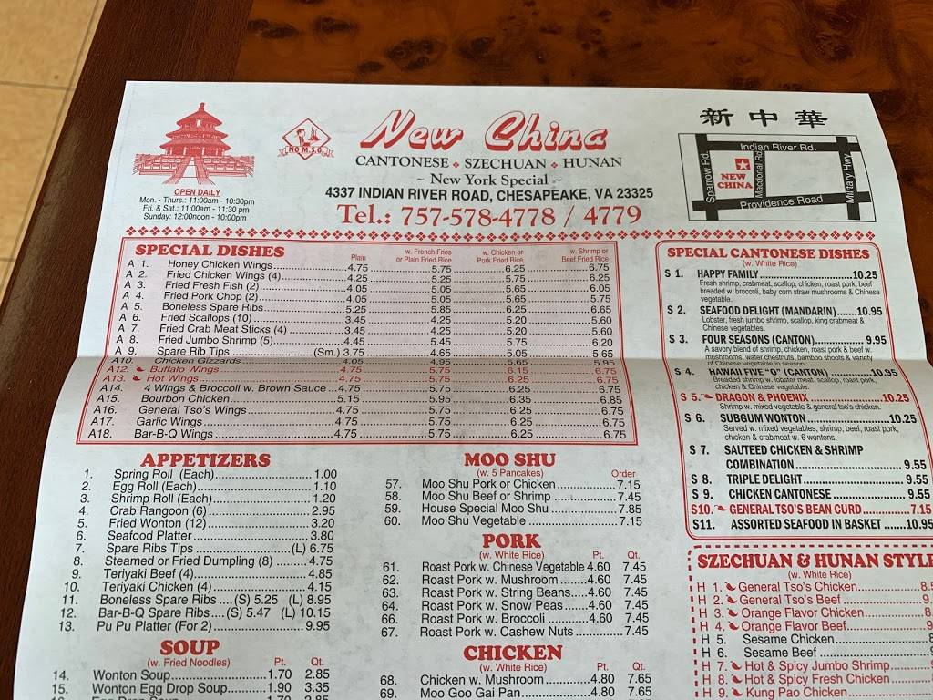 New China | restaurant | 4337 Indian River Rd, Chesapeake, VA 23325, USA | 7575784778 OR +1 757-578-4778