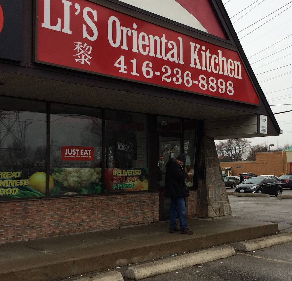 Lis Oriental Kitchen | restaurant | 5280 Dundas St W, Etobicoke, ON M9B 1A9, Canada | 4162368898 OR +1 416-236-8898