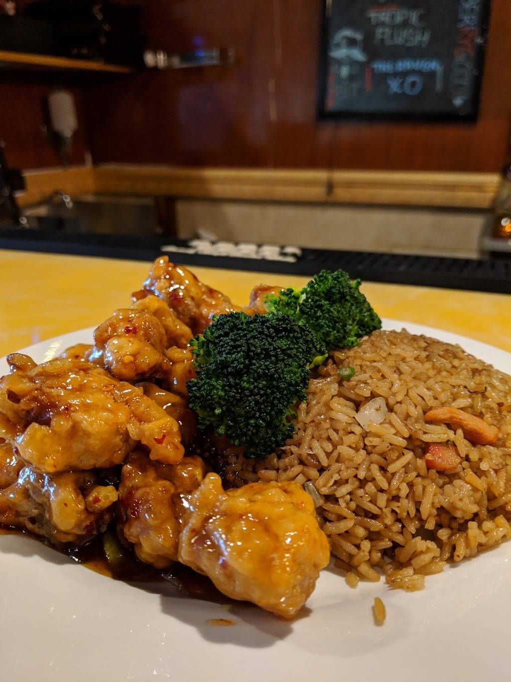 Asian Taste | restaurant | 916 W 36th St, Baltimore, MD 21211, USA | 4104670100 OR +1 410-467-0100