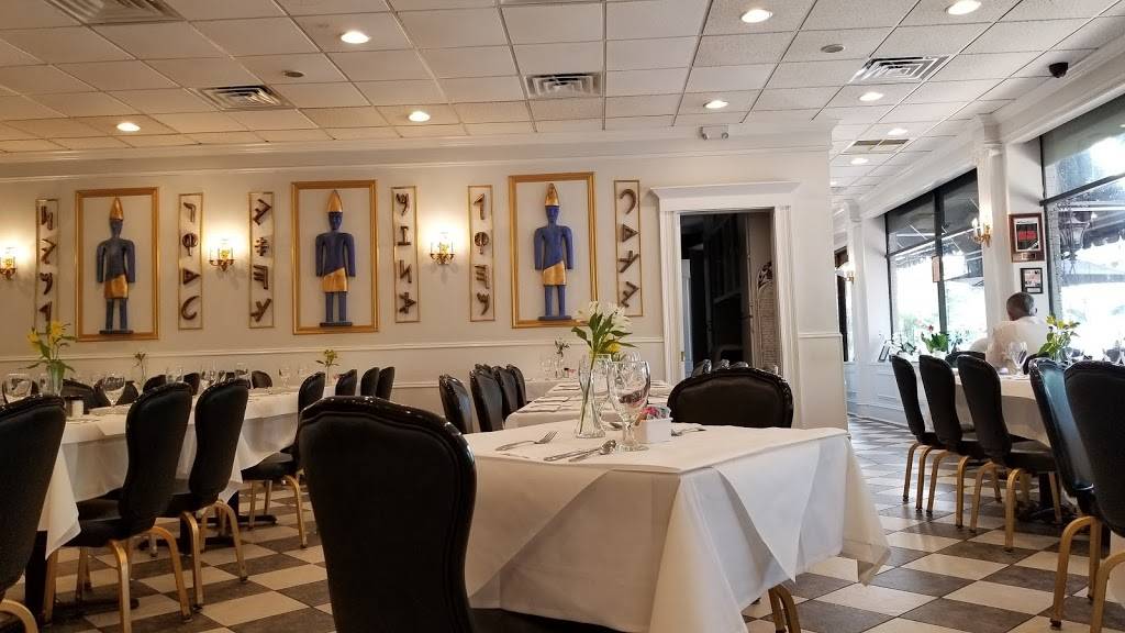 Phoenicia Gourmet Restaurant | restaurant | 1223 Government St, Ocean Springs, MS 39564, USA | 2288750603 OR +1 228-875-0603