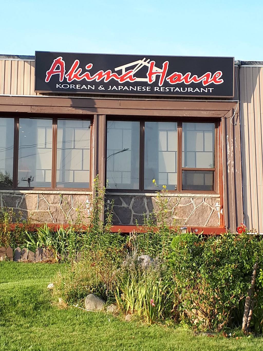 Akima House | restaurant | 1126 Sutton St, Kincardine, ON N2Z 2E2, Canada | 5193963444 OR +1 519-396-3444