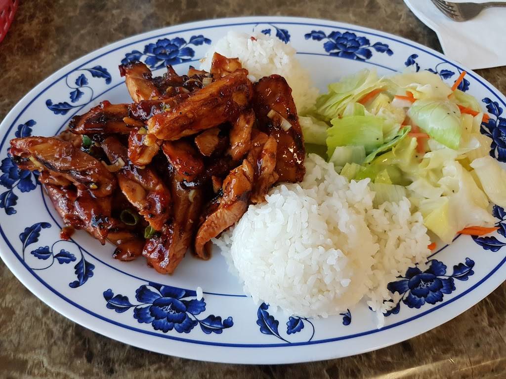 Yum Yum Teriyaki | restaurant | 10641 16th Ave SW, Seattle, WA 98146, USA | 2062777901 OR +1 206-277-7901