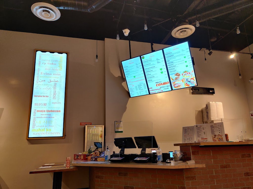 Habibi Grill Halal Shawerma & Falafel | restaurant | 15272 Rosecrans Ave, La Mirada, CA 90638, USA | 7147526344 OR +1 714-752-6344