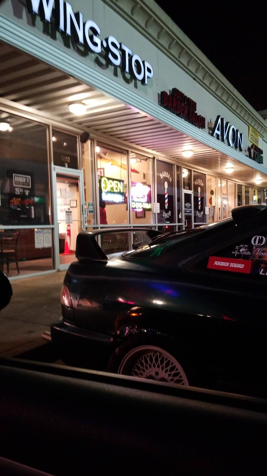 Wingstop | restaurant | 5502 N Fry Rd F, Katy, TX 77449, USA | 8325939464 OR +1 832-593-9464