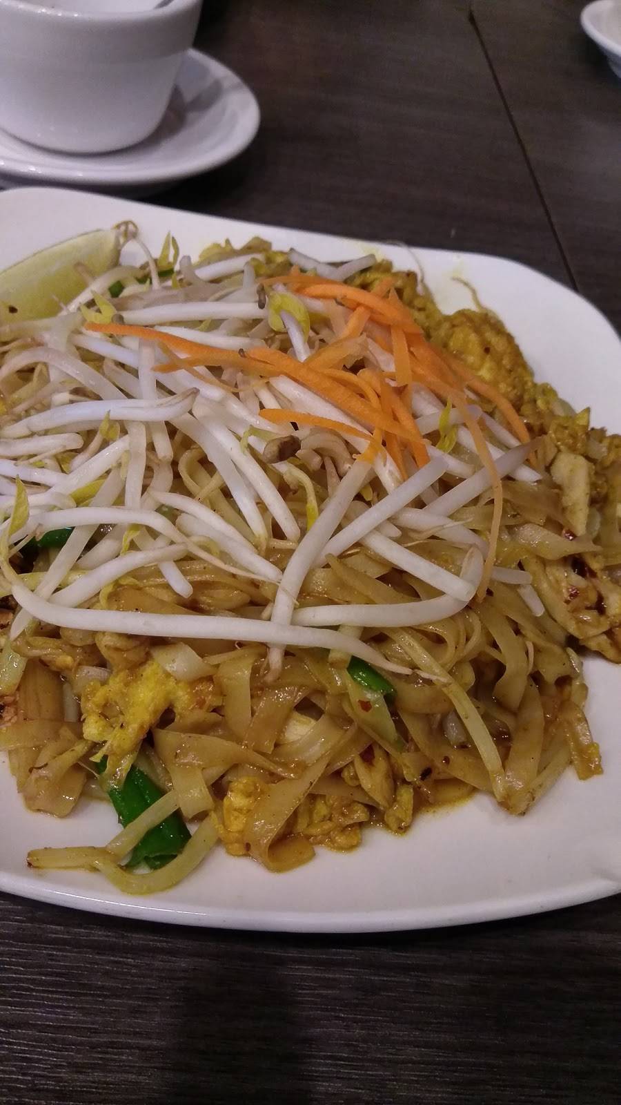 Thai Basil | restaurant | 47984 Grand River Ave, Novi, MI 48374, USA | 2483082137 OR +1 248-308-2137