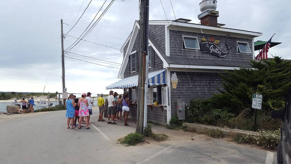 Menemsha Galley | restaurant | 515 N Rd, Chilmark, MA 02535, USA | 5086459819 OR +1 508-645-9819