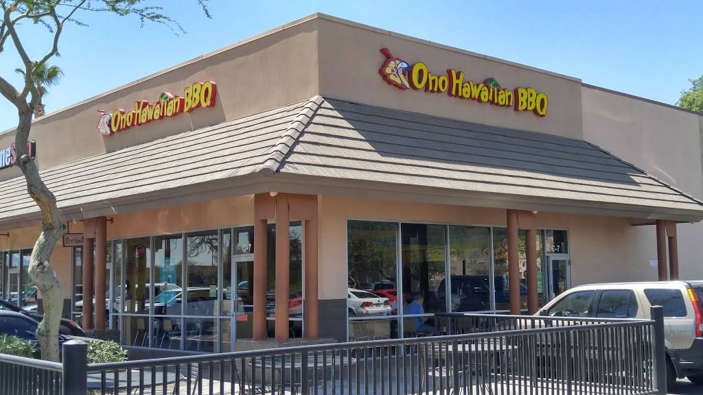 Ono Hawaiian BBQ | restaurant | 13070 W Rancho Santa Fe Blvd C-7, Avondale, AZ 85323, USA | 6235360188 OR +1 623-536-0188