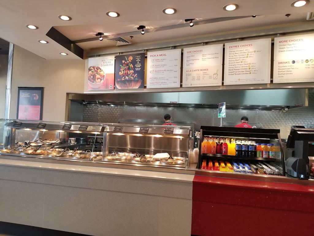 Panda Express | meal takeaway | 264 Danada Square W, Wheaton, IL 60187, USA | 6306653345 OR +1 630-665-3345