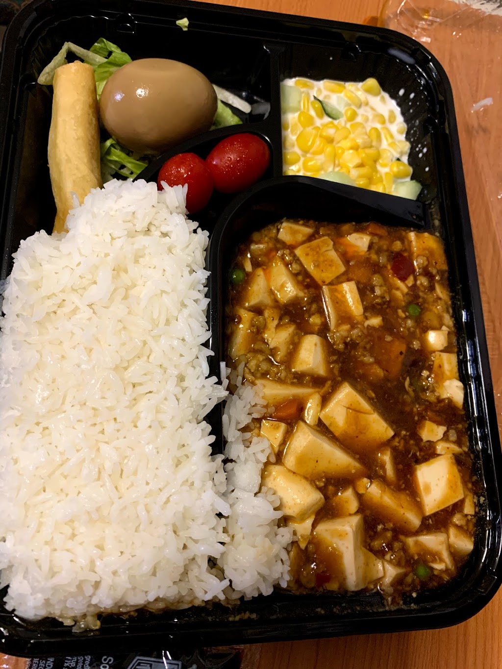 稻香村茶餐厅（烘焙坊）Maiyami Bakery | restaurant | 6613 18th Ave, Brooklyn, NY 11204, USA | 3472546791 OR +1 347-254-6791